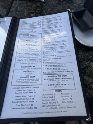 Menu photo 5 Oku Santa Barbara, CA Menu photo 5 Oku Santa Barbara, CA