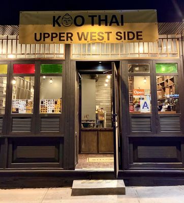 Koo Thai (Upper West Side) by null