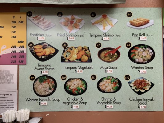 Menu photo 2 Oishi Teriyaki & Sushi Paramount, CA