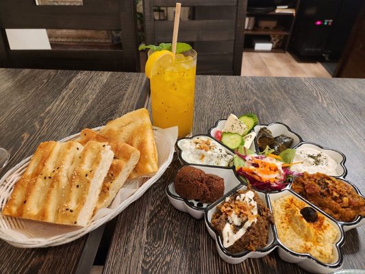 Anar by null