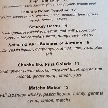 Komé - Japanese Near Me - Austin, Texas