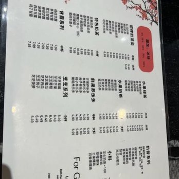 For Good Tea - Menu (Mandarin) - Juice Bars & Smoothies Near Me - Duluth, Georgia