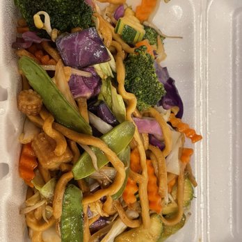 Thai Village Restaurant - Yaki Soba with Veggies - Thai Near Me - Batavia, Illinois Thai Village Restaurant - Yaki Soba with Veggies - Thai Near Me - Batavia, Illinois