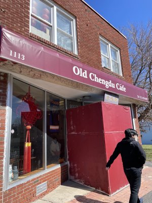 Old Chengdu Cafe by null