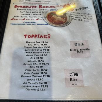 Santa Ramen - 2025 - Ramen Near Me - San Mateo, California Santa Ramen - 2025 - Ramen Near Me - San Mateo, California