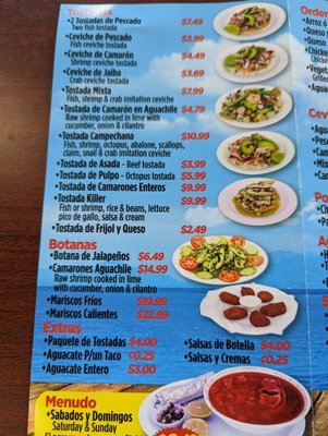 Menu photo 8 Mariscos El Puerto Chino, CA Menu photo 8 Mariscos El Puerto Chino, CA