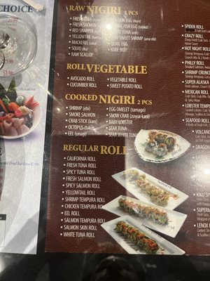 Menu photo 3 Sushi Kiku Atlanta, GA