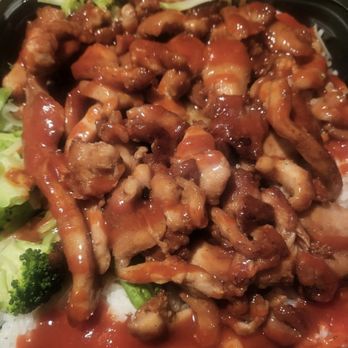 Sarku Japan - Chicken teriyaki over rice 5/5 - Sushi Bars Near Me - Santa Clara, California Sarku Japan - Chicken teriyaki over rice 5/5 - Sushi Bars Near Me - Santa Clara, California