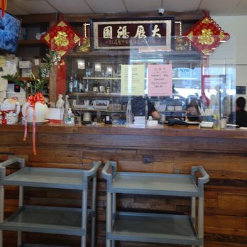 Jade Chinese Cuisine - Partial view of the service counter - Chinese Near Me - Windsor, Ontario Jade Chinese Cuisine - Partial view of the service counter - Chinese Near Me - Windsor, Ontario