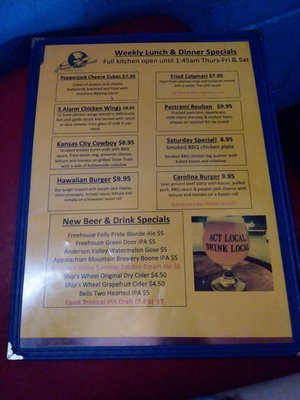Menu photo 3 Planet Follywood Folly Beach, SC Menu photo 3 Planet Follywood Folly Beach, SC