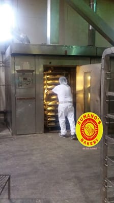 Sumanos Bakery by null