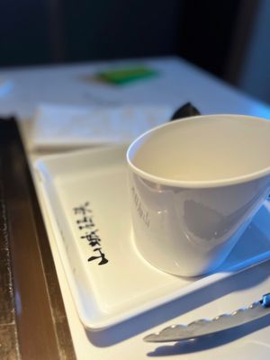 Chong Qing Wharf Hot Pot & LAANKEE LEMON TEA山城码头火锅&澜记港式茶饮 by null