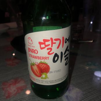Shoyu Sushi - Strawberry sake - Sushi Bars Near Me - Bakersfield, California Shoyu Sushi - Strawberry sake - Sushi Bars Near Me - Bakersfield, California