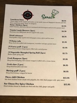 Navigator Taproom by null