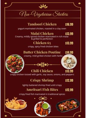 Menu photo 2 Maharaja Indian Kitchen El Paso, TX