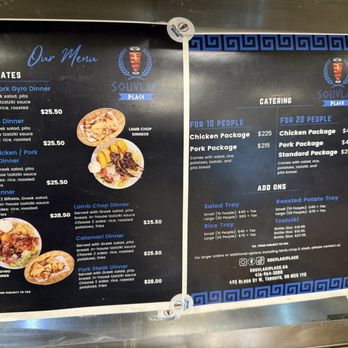 Souvlaki Place - Greek Near Me - Etobicoke, Ontario Souvlaki Place - Greek Near Me - Etobicoke, Ontario