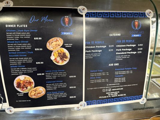 Menu photo 3 Souvlaki Place Etobicoke, ON Menu photo 3 Souvlaki Place Etobicoke, ON