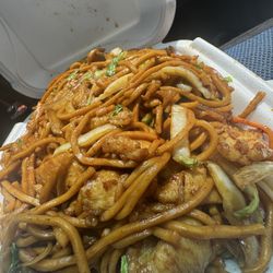 Panda Chinese Food - Chicken Chow Mein