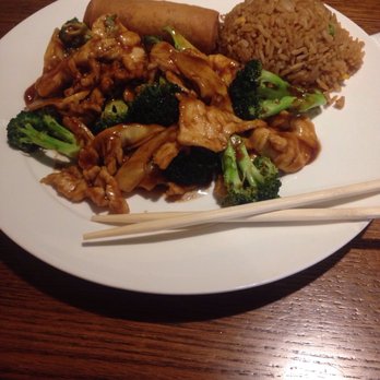 Mandarin - Lunch portion chicken and broccoli, served with your choice of soup! $8 and change - Sushi Bars Near Me - Alexandria, Louisiana