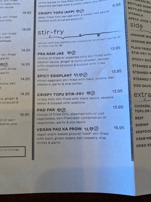 Menu photo 2 Maprow Thai Crofton, MD
