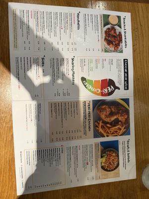 Menu photo 1 Nando's Peri-Peri Naperville, IL Menu photo 1 Nando's Peri-Peri Naperville, IL