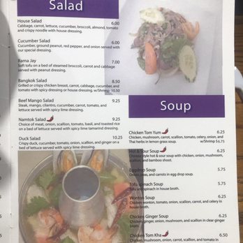 The Magic Noodle - Menu - Thai Near Me - Joplin, Missouri