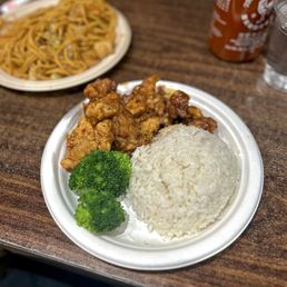 Orange Chicken ($7)