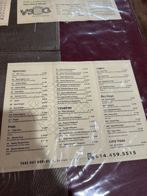 Menu photo 7 Dosa Corner Columbus, OH Menu photo 7 Dosa Corner Columbus, OH