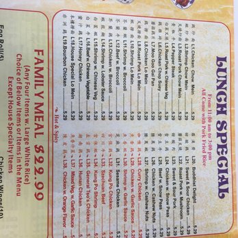 Tasty Chen's Restaurant - Great Chinese in Buchanan. Always 10 minutes. Always delicious. - Chinese Near Me - Buchanan, Michigan Tasty Chen's Restaurant - Great Chinese in Buchanan. Always 10 minutes. Always delicious. - Chinese Near Me - Buchanan, Michigan