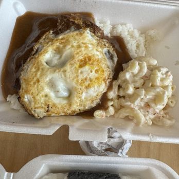 Aloha Eats - Hawaiian Near Me - Chicago, Illinois