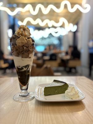 Nana’s Green Tea by null