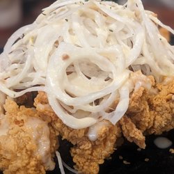 Snow onion chicken