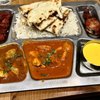 Maharani Indian Kitchen gift card