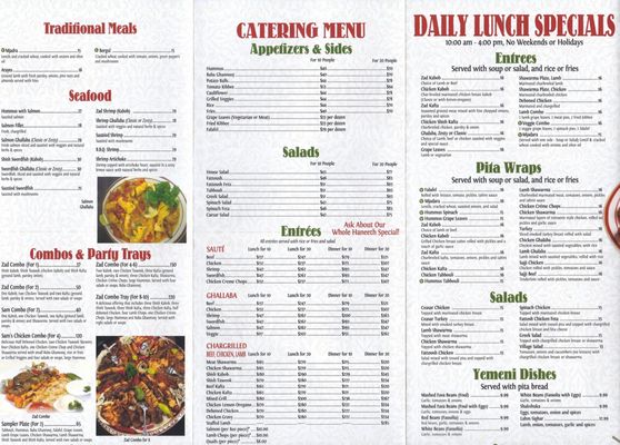Menu photo 3 zad mediterranean cuisne Hoover, AL Menu photo 3 zad mediterranean cuisne Hoover, AL