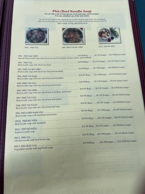 Vietnam House Restaurant by null