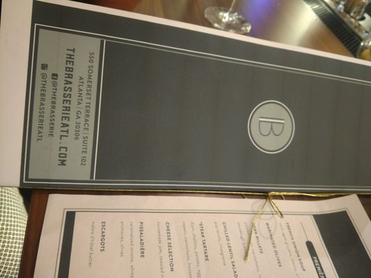 Menu photo 6 Bazati Atlanta, GA
