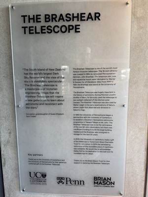 Dark Sky Project by null