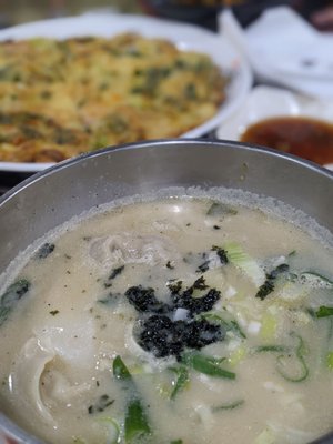 Dae Jang Gum by null