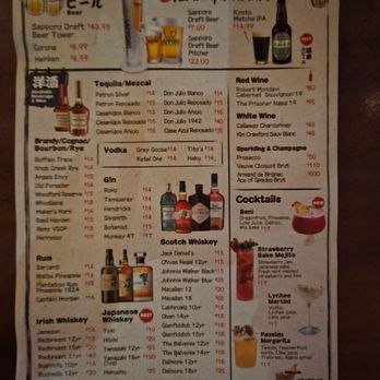 Izakaya Nana - Menu - Izakaya Near Me - Flushing, New York