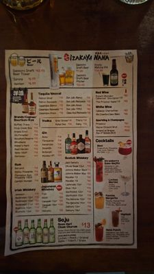 Menu photo 3 Izakaya Nana Flushing, NY