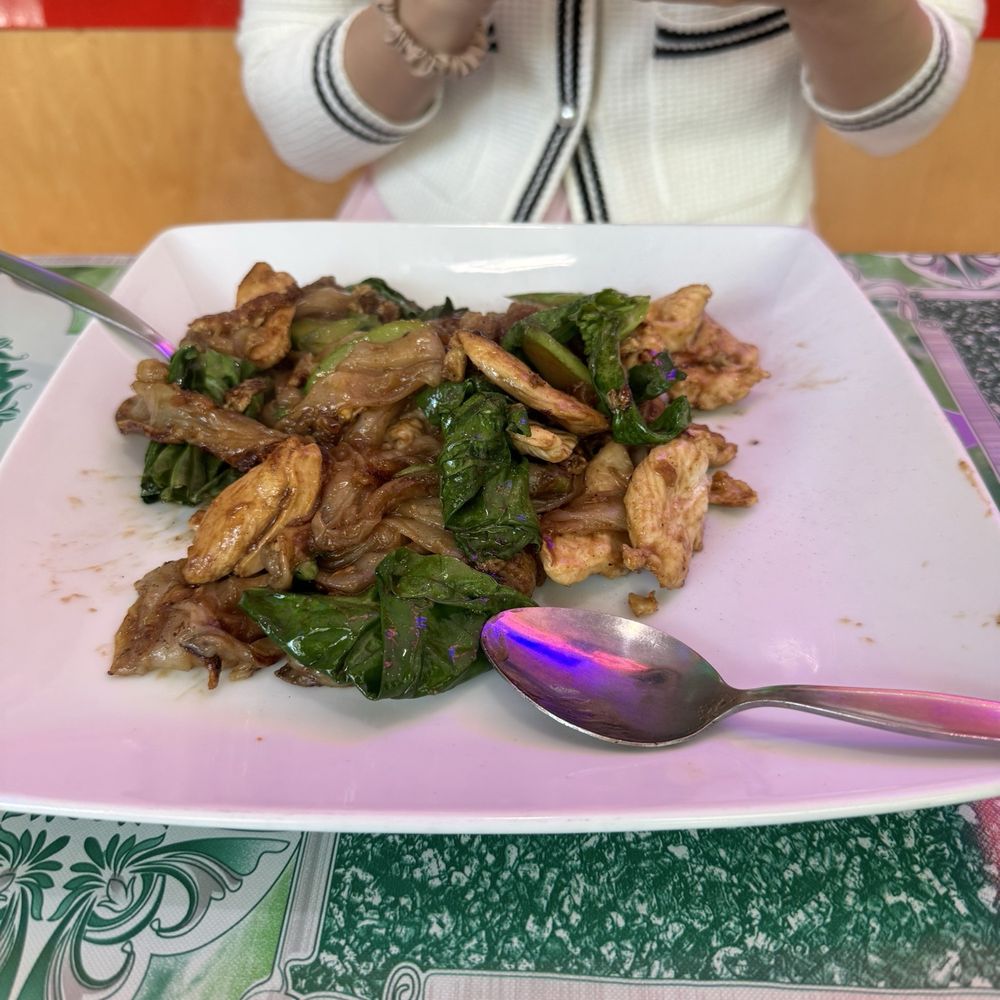 E-Jae Pak Mor - Thai Near Me - Seattle, Washington