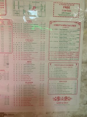 Menu photo 1 Great China Restaurant Philadelphia, PA Menu photo 1 Great China Restaurant Philadelphia, PA
