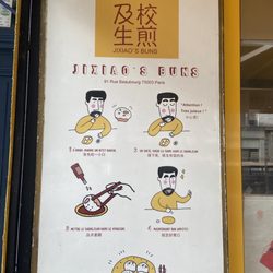 Jixiao's Buns - Instructions