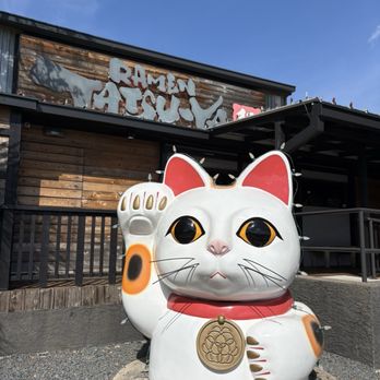 Ramen Tatsu-Ya - Entrance - Ramen Near Me - Houston, Texas
