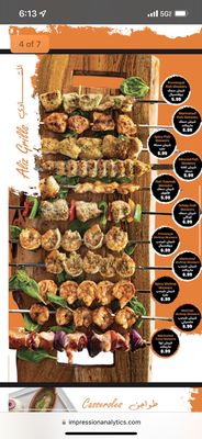 Aliz Seafood and Grill House by null