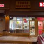 Tower Market