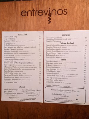 Menu photo 1 Entrevinos Carolina, PR Menu photo 1 Entrevinos Carolina, PR