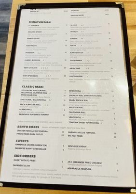 Menu photo 5 Yellowtail Sushi & Ramen Pearland, TX Menu photo 5 Yellowtail Sushi & Ramen Pearland, TX