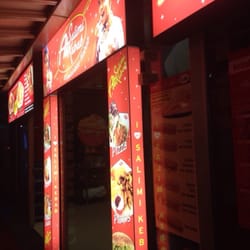 Al Salimi Kebab