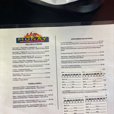 Munay Rotisserie Chicken & Grill /Munay el Mejor Pollo a la Brasa by null